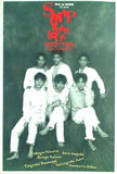 SMAP YEAR BOOK 1993-1994