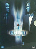 シリ Shiri  Special Edition