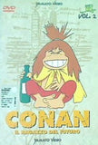 未来少年コナン Conan Ragazzo del Futuro Vol.2