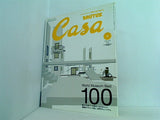 Casa BRUTUS  カーサ・ブルータス  2002年 4月号