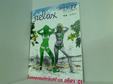 リラックス relax no.77