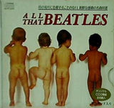 all that beatels オール・ザット・ビートルズ