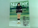 Sports Graphic Number スポーツ・グラフィック ナンバー 620