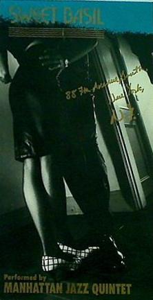 MANHATTAN SOUND COASTER Ⅱ JAZZ