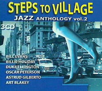 steps to village jazz anthology vol.2 ジャズ・アンソロジー