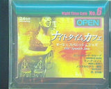 ナイトタイムカフェ　オーレ！スパニッシュジャズ