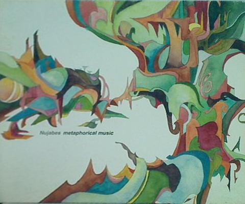 Nujabes Metaphorical Music ヌジャベス