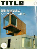 TITLe  タイトル  No.59