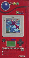 うたうポケモン図鑑 ずかん
