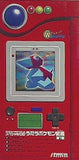 うたうポケモン図鑑 ずかん