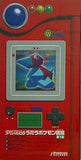 うたうポケモン図鑑 ずかん