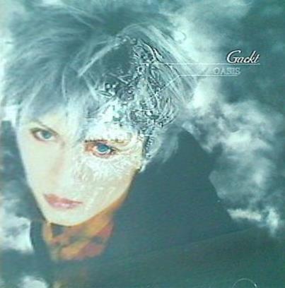 CD GACKT oasis – AOBADO オンラインストア