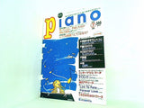 月刊 piano ピアノ1998年 7月号