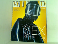 wired ワイアード3.08