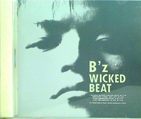 B'z WICKED BEAT