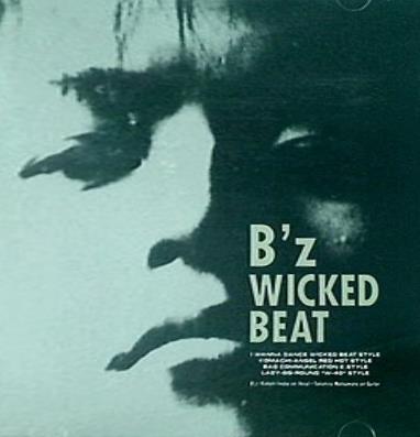 B'z 直筆サイン色紙 Wicked Beat 初期 air records
