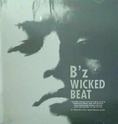 B'z WICKED BEAT