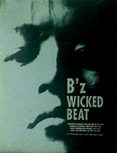 B'z WICKED BEAT