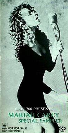 マライア・キャリー スペシャル・サンプラー