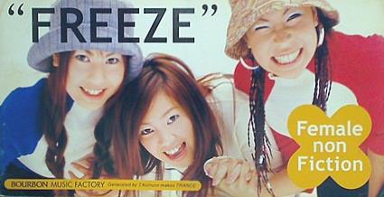 female non fiction freeze