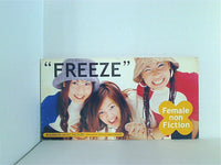 female non fiction freeze