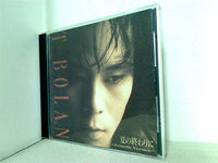 夏の終わりに T-BOLAN