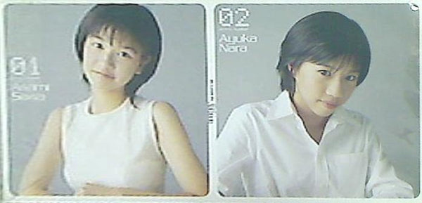 澤亜沙美 奈良安由加 ブルボン