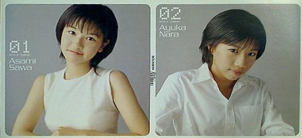 澤亜沙美 奈良安由加 ブルボン