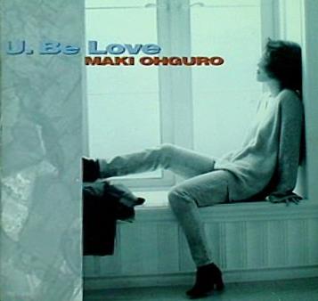 U.Be Love 大黒摩季