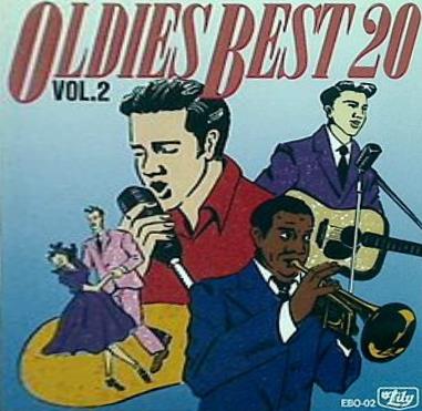 オールディーズベスト20 Vol.2