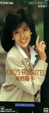YOKO'S FAVORITE 南野 陽子