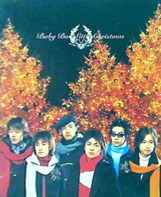 Little Christmas  Baby Boo