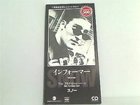 スノー インフォーマー