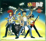 幽遊白書 ミュージックバトル編