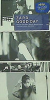 good day zard ザード 坂井泉水