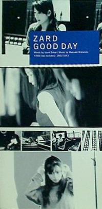 good day zard ザード 坂井泉水