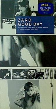 good day zard ザード 坂井泉水