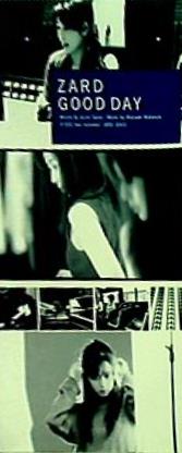 good day zard ザード 坂井泉水