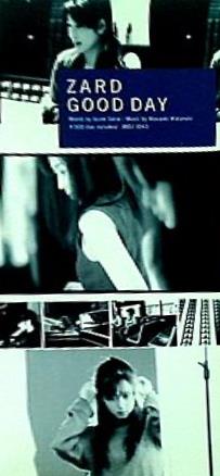 good day zard ザード 坂井泉水