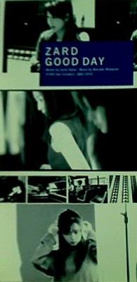 good day zard ザード 坂井泉水