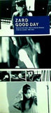 good day zard ザード 坂井泉水