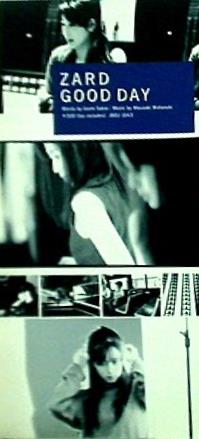 good day zard ザード 坂井泉水
