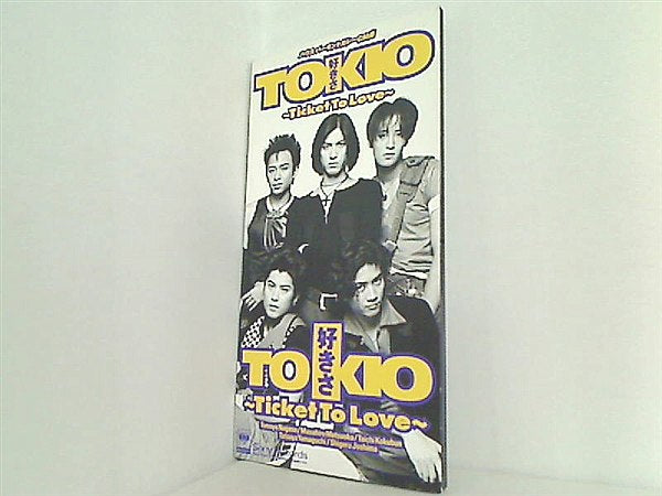 tokio 好きさ
