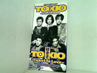 tokio 好きさ