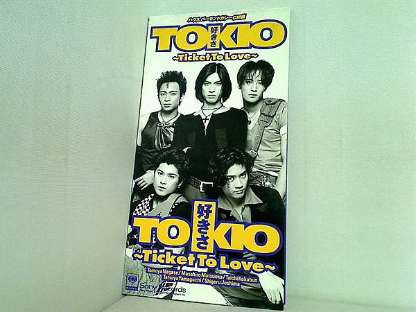 SCD tokio 好きさ – AOBADO オンラインストア