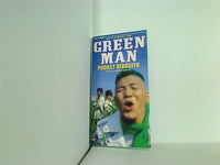 green man ポケットビスケッツ