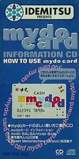 ＣＤ選書　INFORMATION CD 出光MAIDO CARD 山口百恵 松田聖子