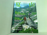 岳人 夏山 2007