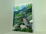 岳人 夏山 2007