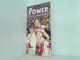 ポケットビスケッツ POWER パワー